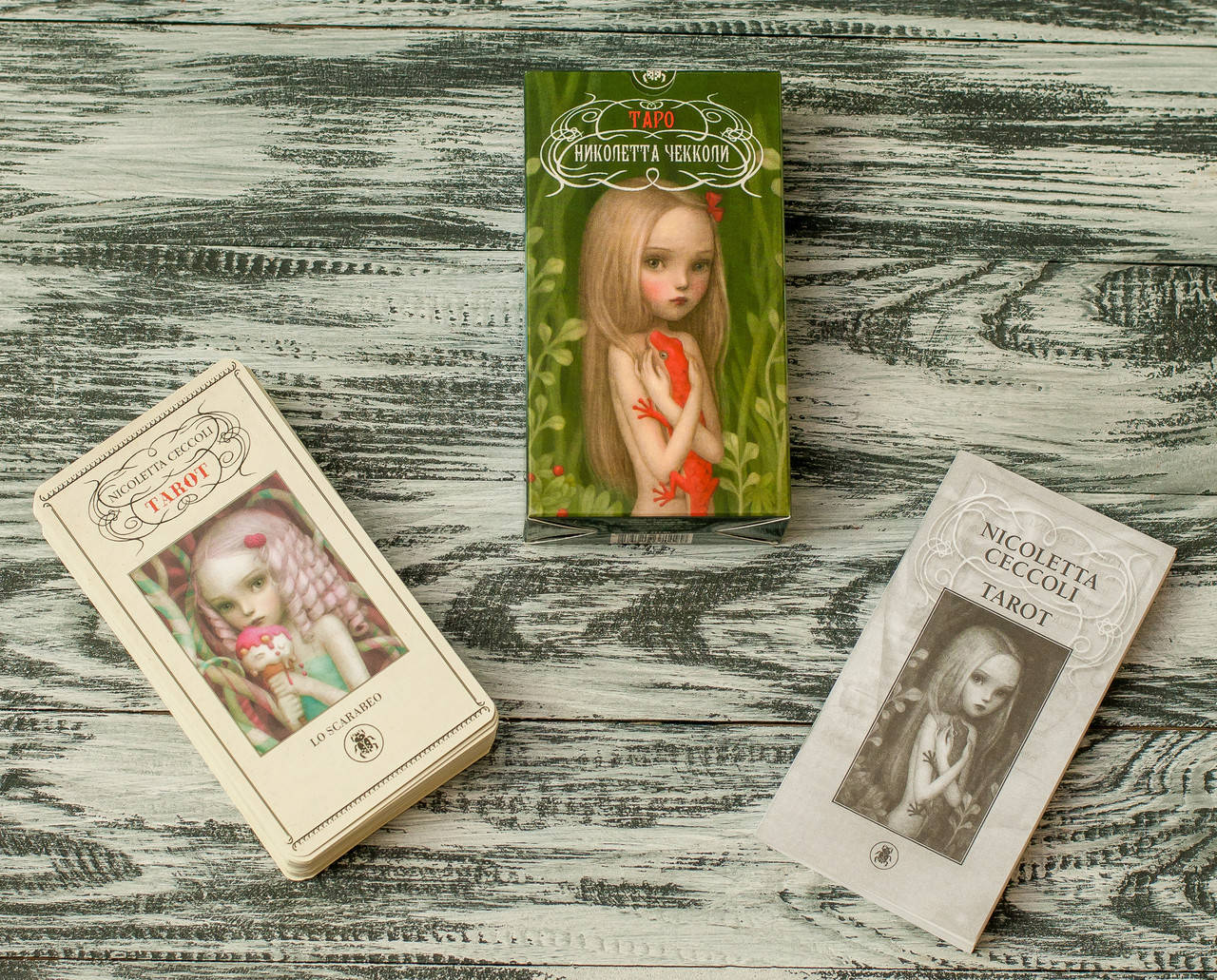 

Таро Николетта Чекколи, Nicoletta Ceccoli Tarot, ( ukraine )
