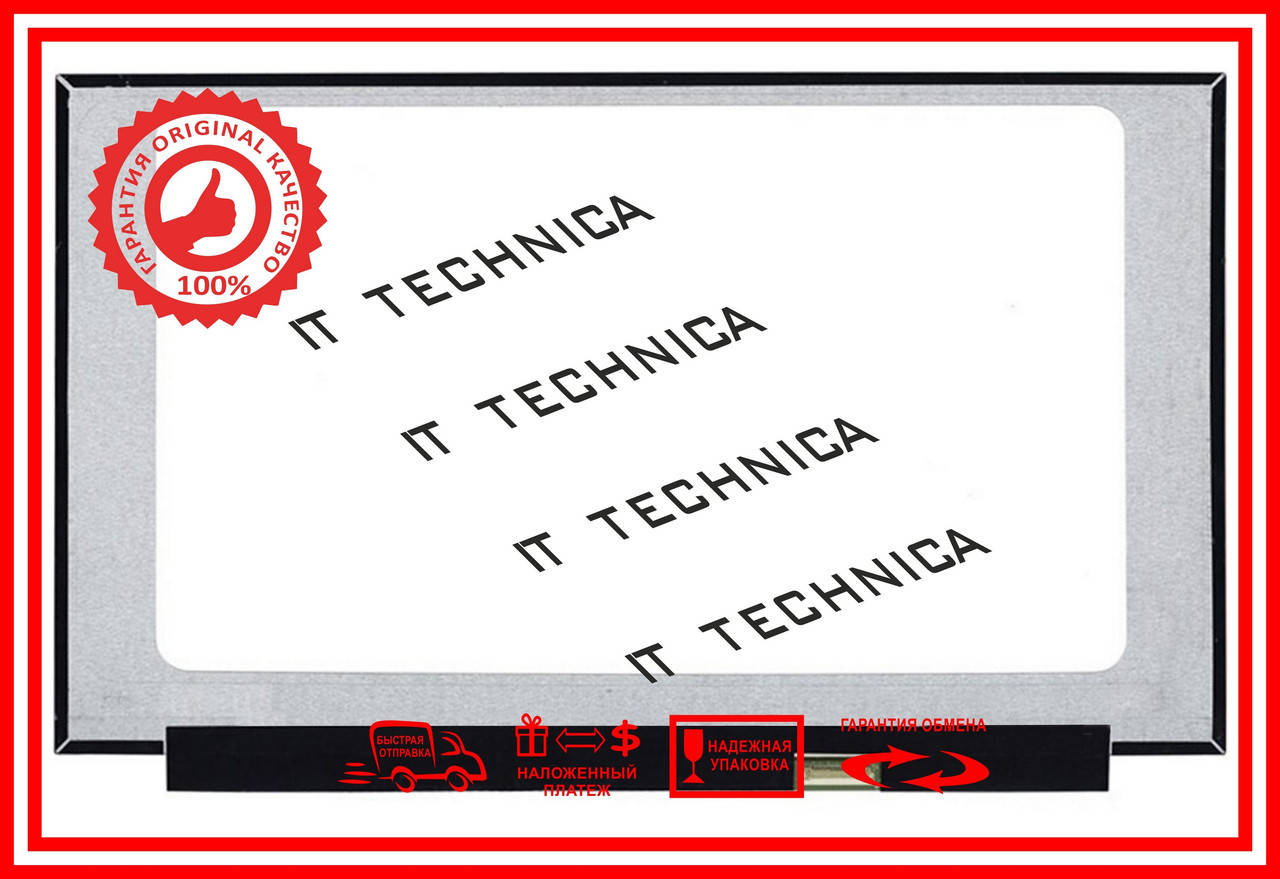 

Матрица (экран) для ноутбука N156HCA-EAC REV.C1