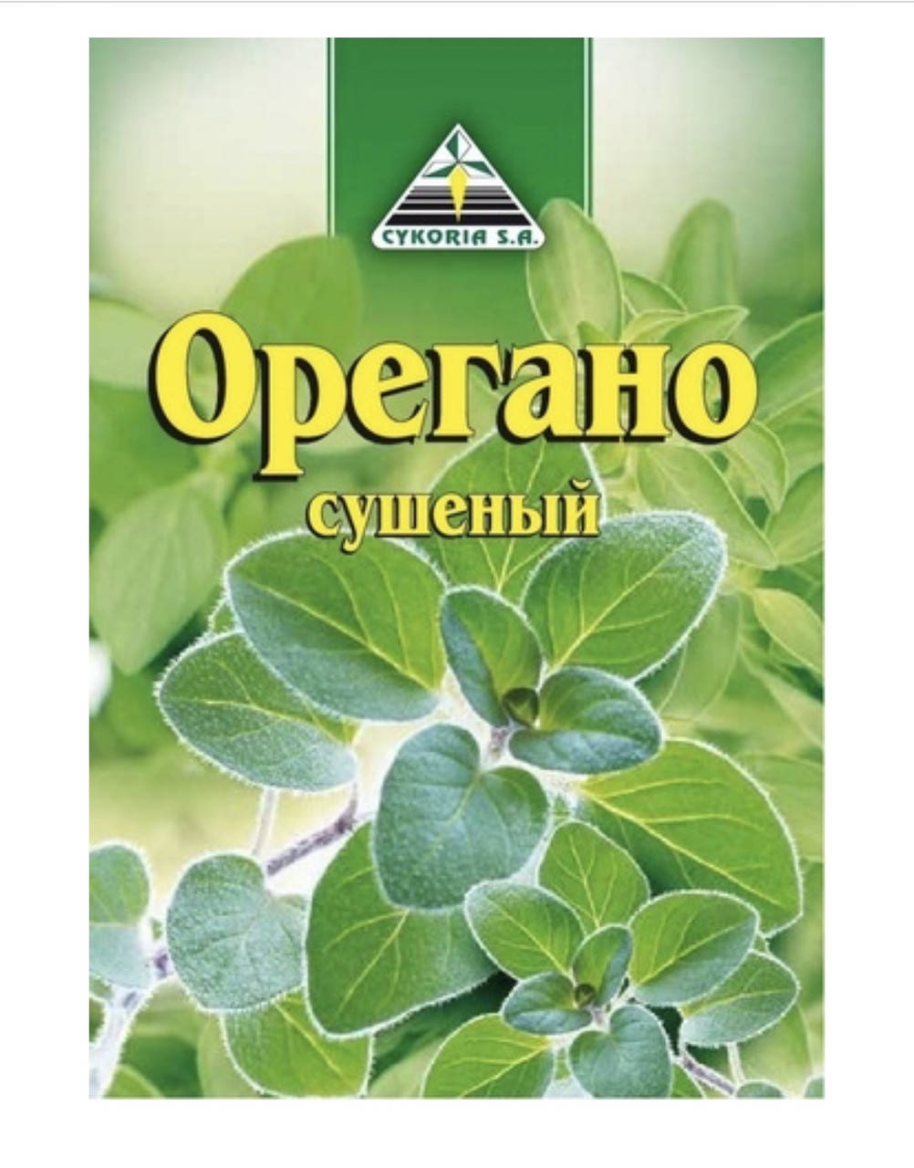 

Орегано сушёный 10гр ТМ «Cykoria s. a.»