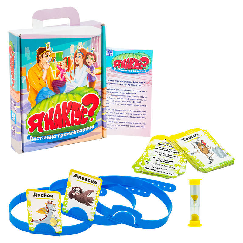 

Розважальна гра Я кактус в коробці 30614