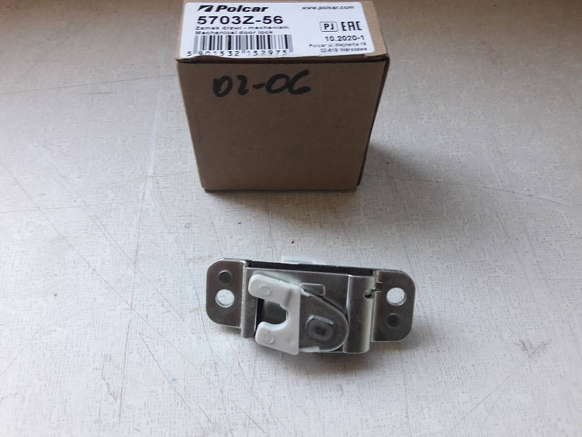 

Замок двери верхний боковой, задний Fiat Ducato, Peugeot Boxer, Citroen Jumper (2002-2006), 1335777080, 8726N8