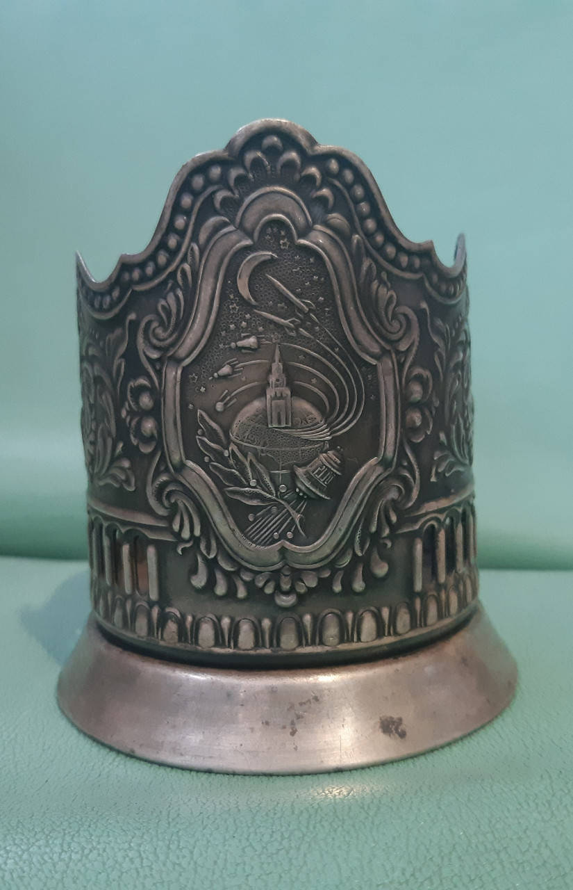 

Подстаканник Космос Кольчугино МНЦ СССР