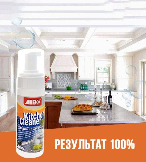 

Очиститель для кухни KITCHEN CLEANER средство пена антижир 200 мл