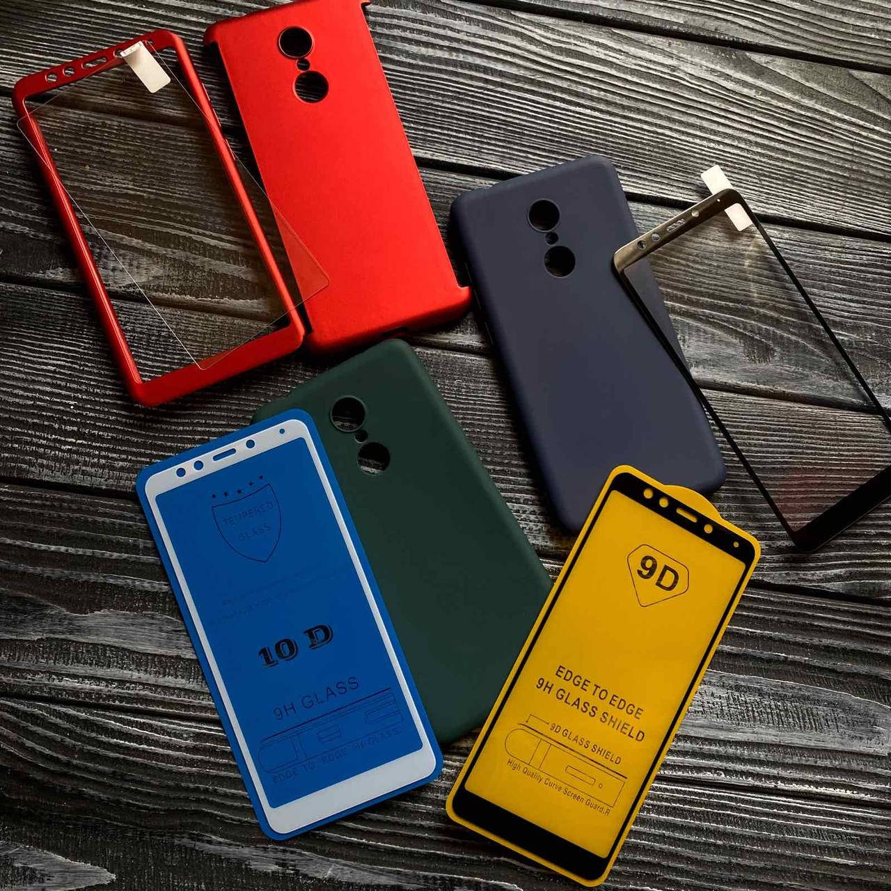 

Распродажа чехлов для Xiaomi Redmi 5, Темно-зеленый