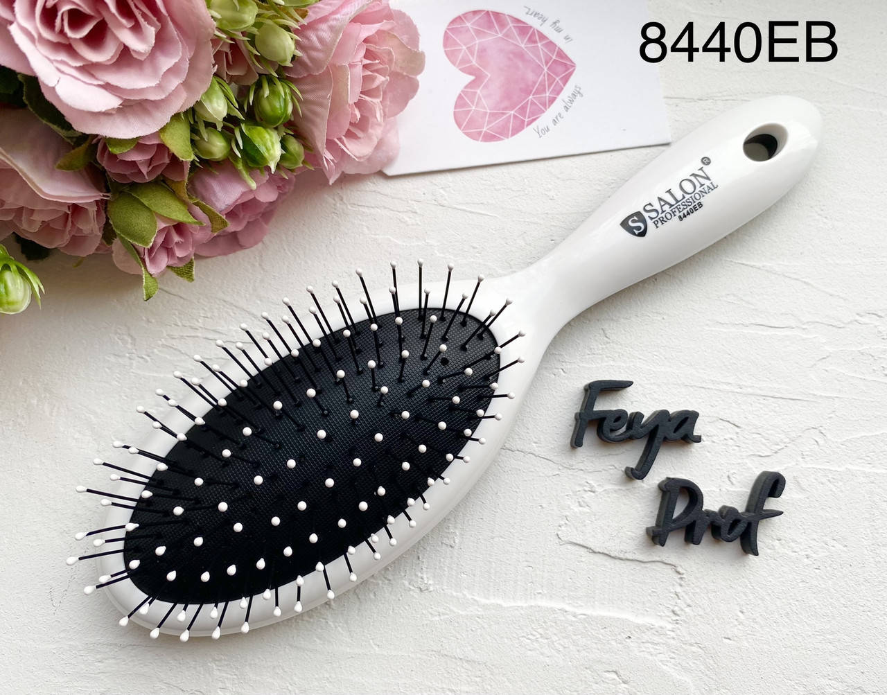 

Salon Professional РАСЧЕСКА (8440EB) 20 СМ