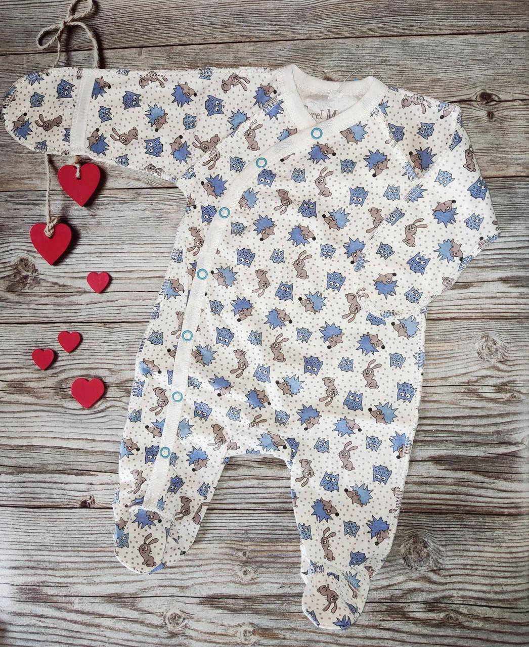 

Человечек для новорожденных в роддом 56 размер