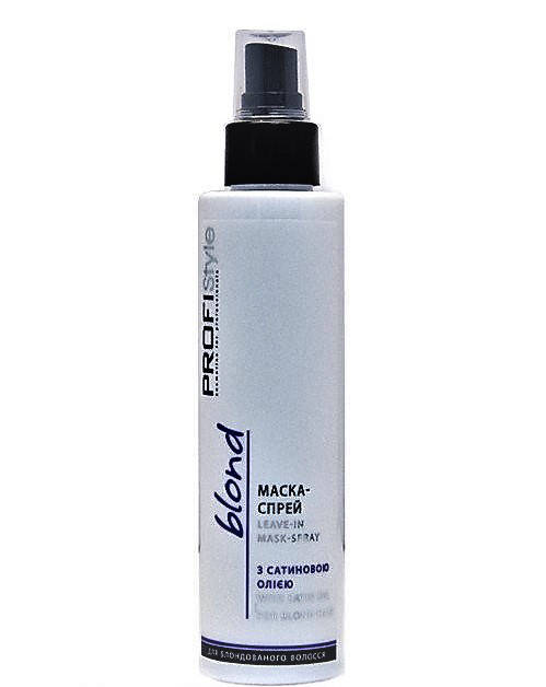 

Маска-спрей Blond с сатиновым маслом ProfiStyle 150 мл.
