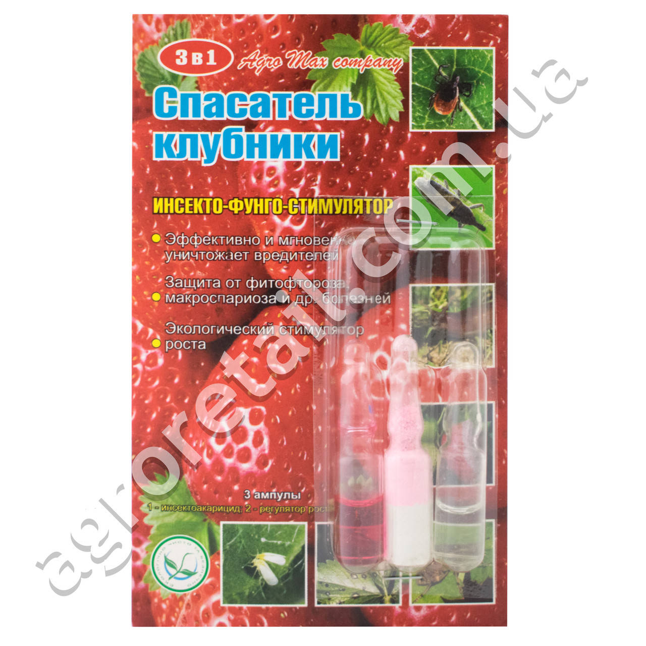 

Спасатель клубники 3 ампулы Agro Max
