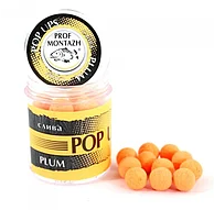 

POP UPS"Слива", (10 мм)