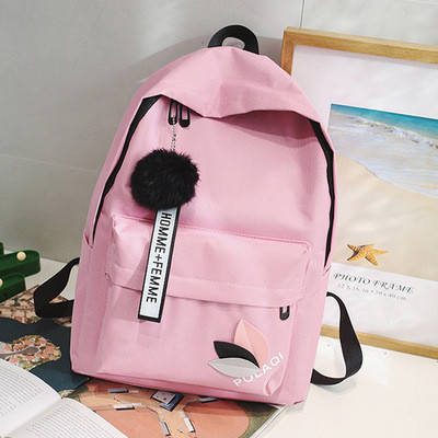 

Женский рюкзак - сумка Homme 1167 Pink, Розовый
