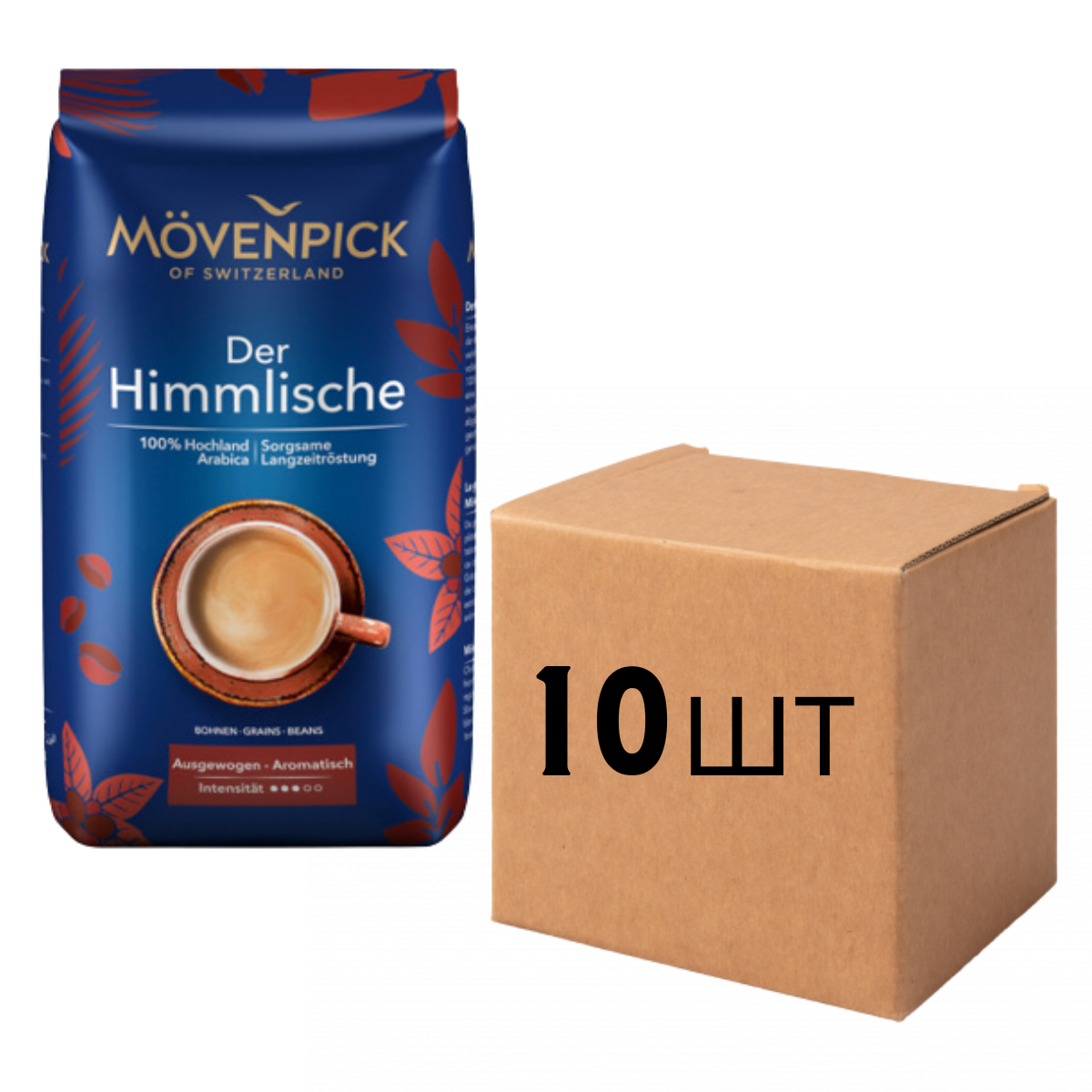 

Ящик кофе в зернах Movenpick Der Himmlische 500 гр (в ящике 10 шт)