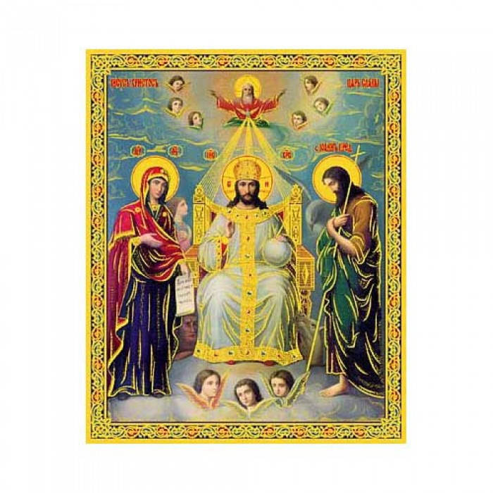 

Царь Славы 10 х 12