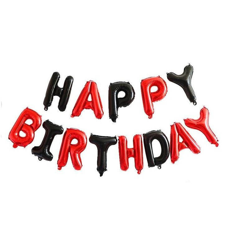 

Фольгированные надувные шары HAPPY BIRTHDAY | Красно черный, Разные цвета