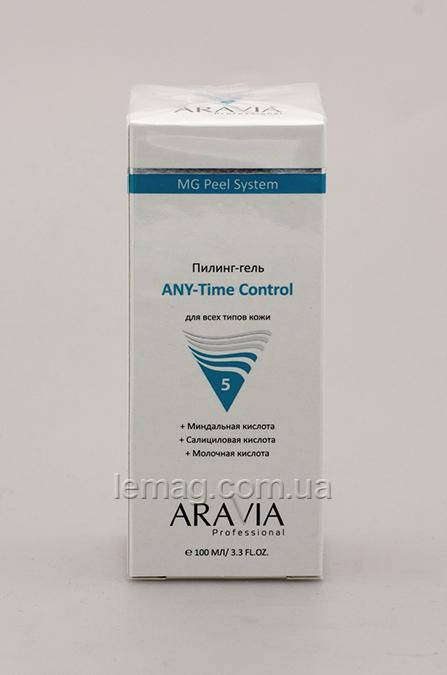 

ARAVIA Professional Пилинг-гель ANY-Time Control, 100 мл