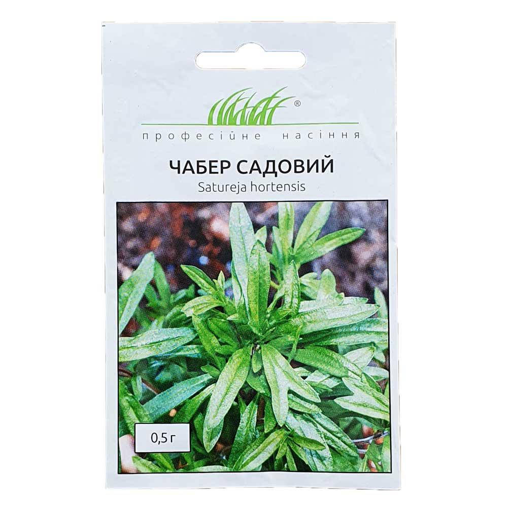

Чабер садовый Саммер Савори 0,5 г (Hem Zaden)