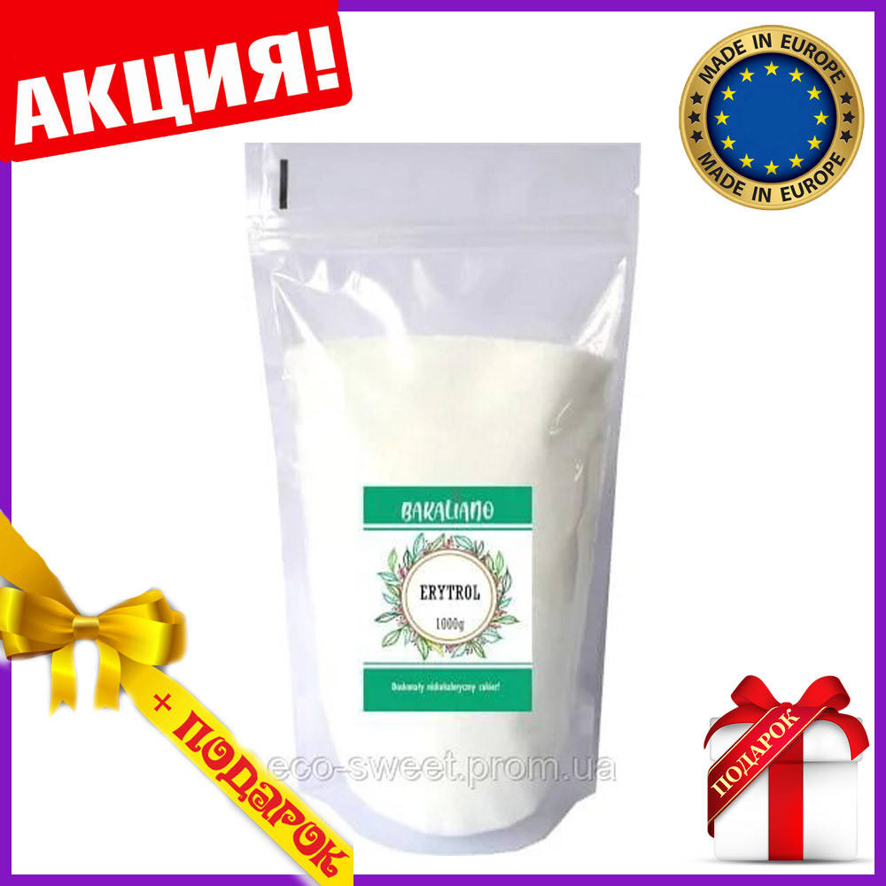 

Эритритол Эритрит Эритрол натуральный сахарозаменитель 1000 г Bakaliano