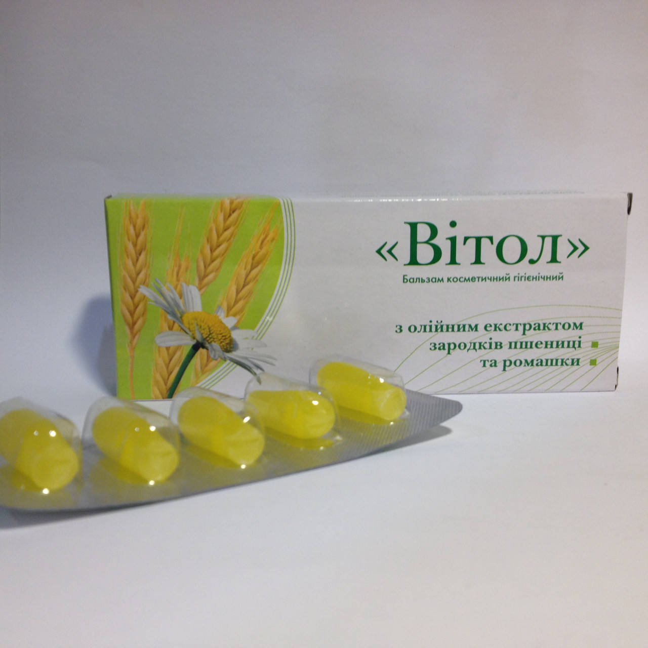 

Свечи Витол Фитосвечи с масляным экстрактом Зародышей Пшеницы и Ромашки №10