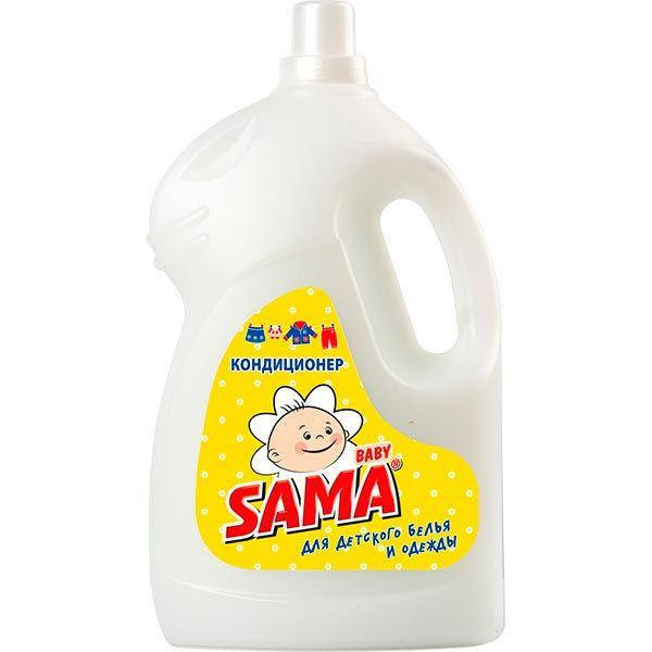 

Кондиционер для белья SAMA сама Baby для детского белья и одежды 4 л