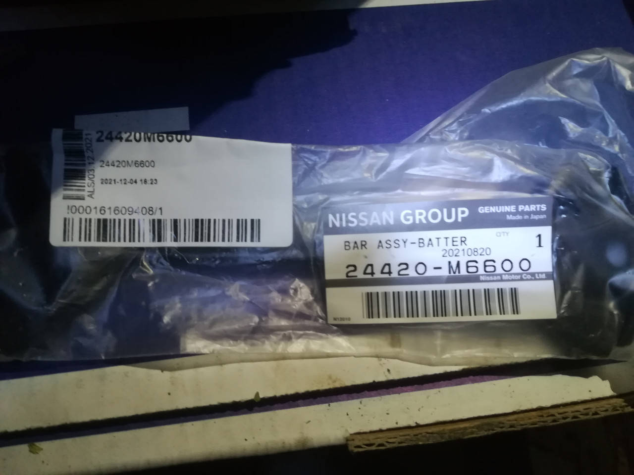 

Крепление аккумулятора nissan bluebird, nissan