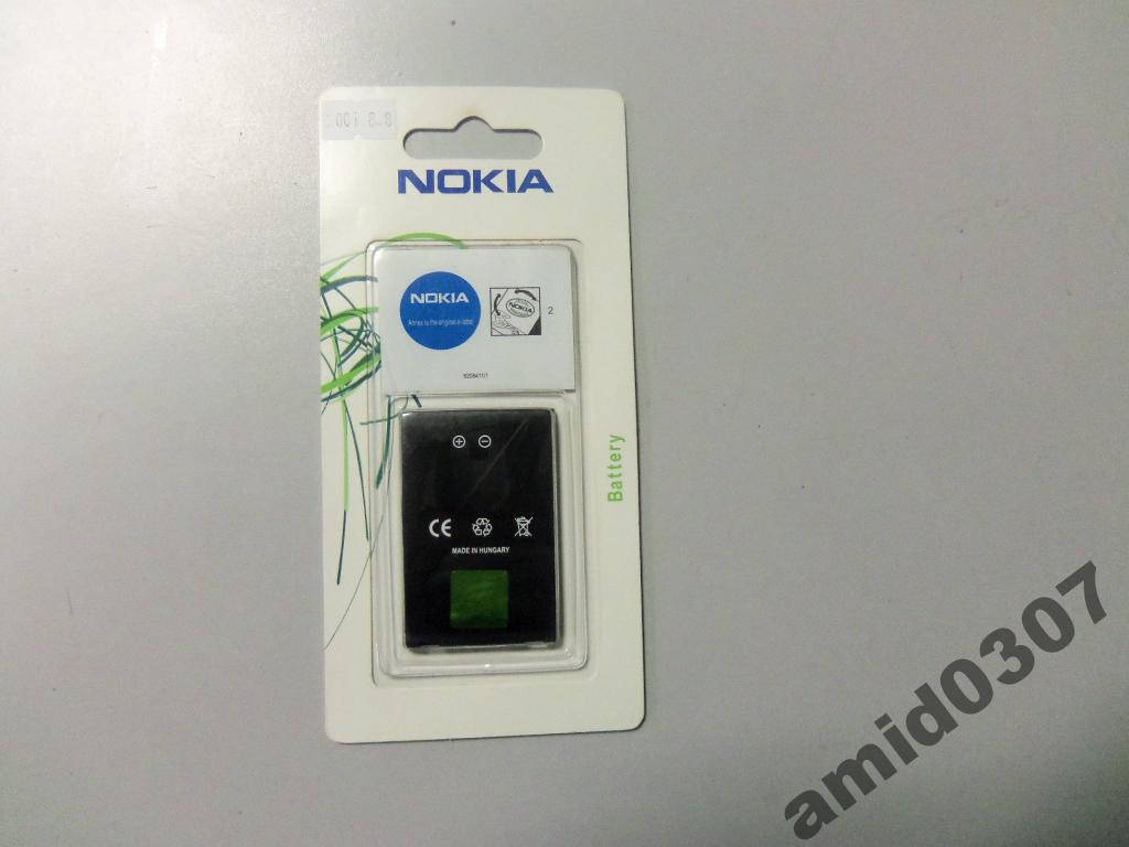 

Аккумуляторная батарея Nokia BP - 5L original