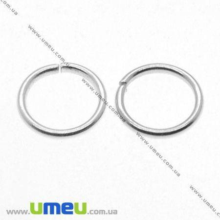 

Колечки, Темное серебро, 12 мм, толщина 1,5 мм, 1 шт (PIN-014084)