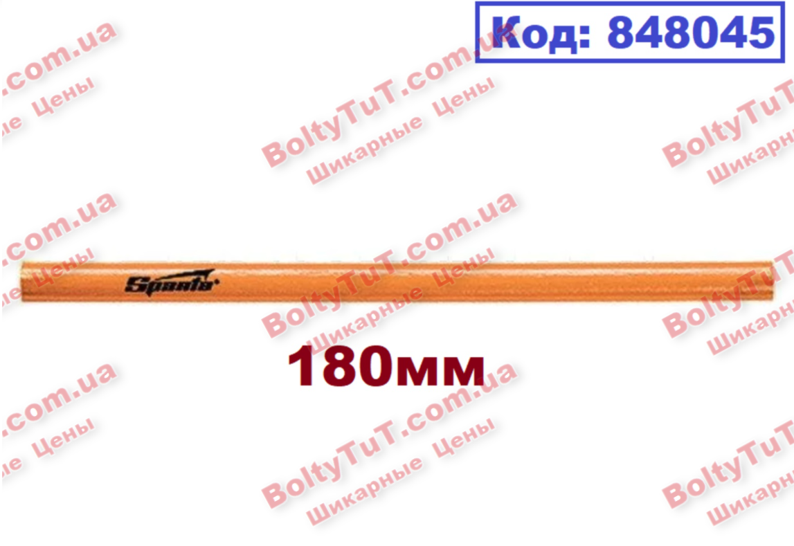 

Карандаш малярный 180 мм SPARTA (848045)