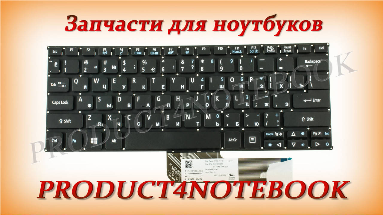 

Клавиатура Acer Aspire SW5-012 Acer SW5-012P SW512-52 SW512-52P