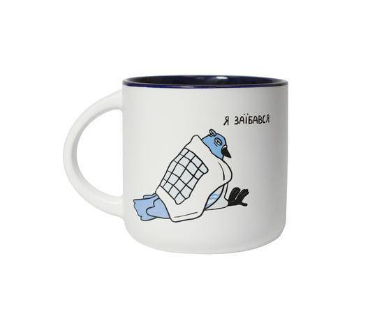 

Чашка "Голубь. За*бався"
