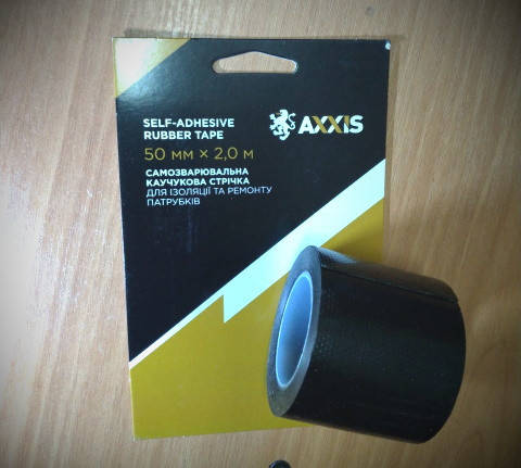 

Лента для ремонта патрубков AXXIS R20-50-2 50мм х2m