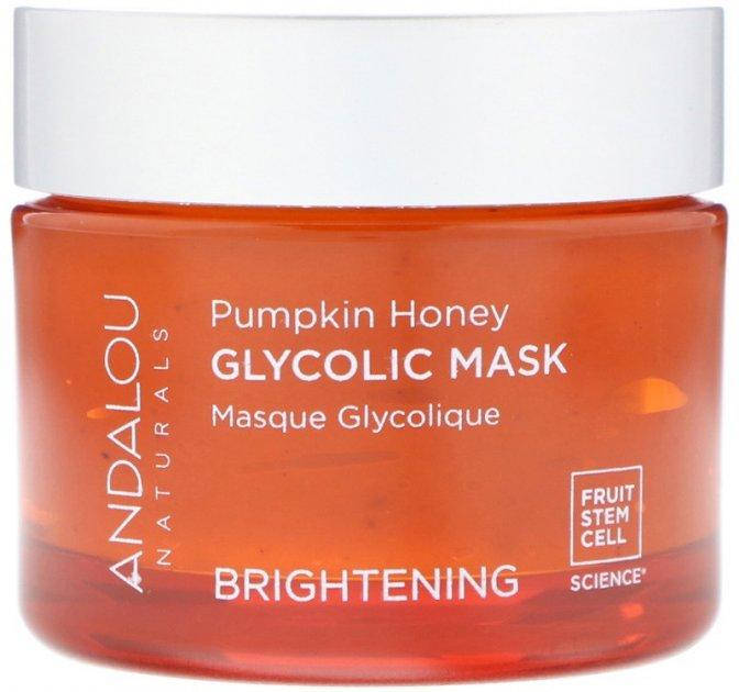 

Andalou Naturals гликолевая осветляющая маска