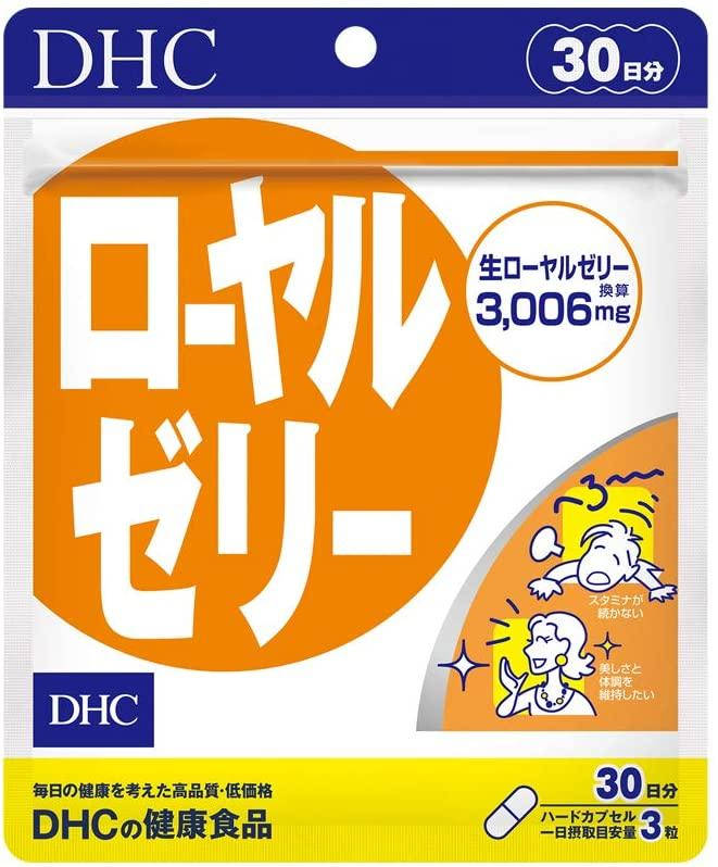 

Японское DHC маточное молочко (Royal Jelly) 90 капсул на 30 дней