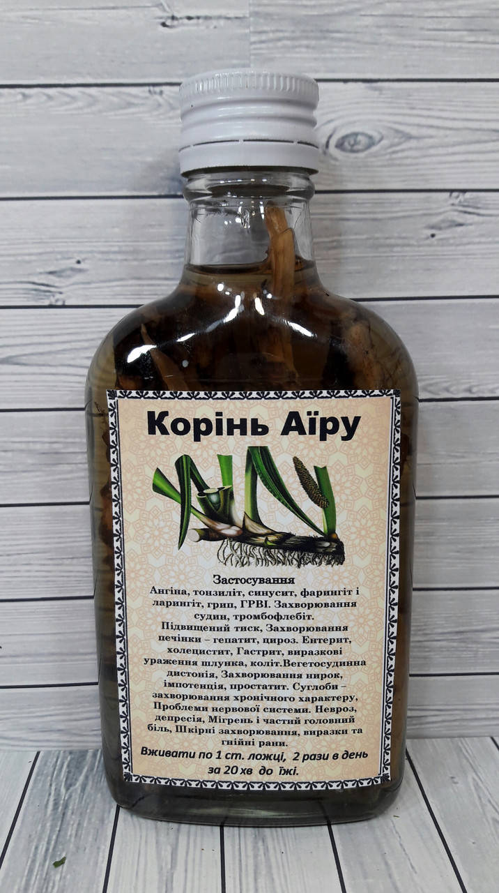 

Аїр настойка