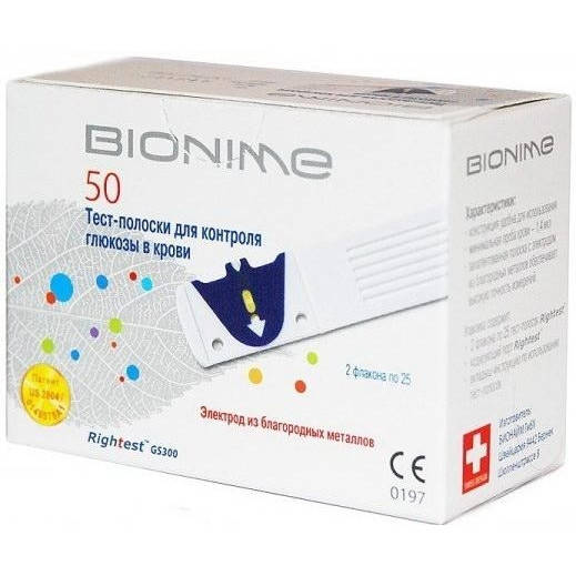

Тест-полоски "Бионайм" (Bionime) GS 110 50 шт.