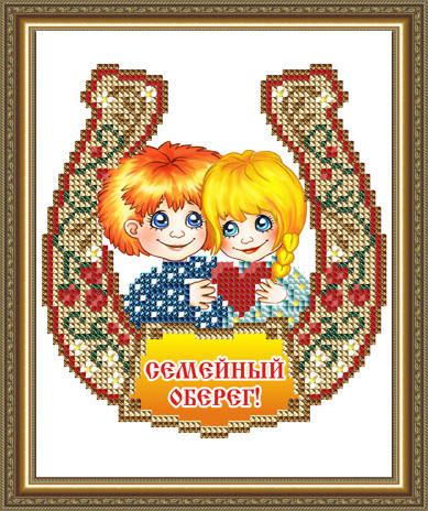 

Схема для вышивки бисером "Семейный Оберег"