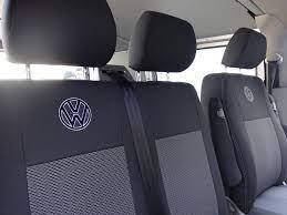 

Чехлы на сидения для Volkswagen T5 1+2