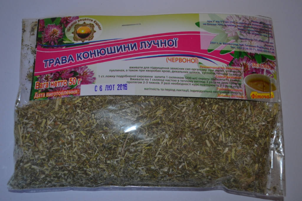 

Клевер луговой (красный) (трава и цветы)50г