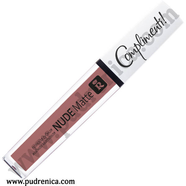 

Тон 18 Помада губная жидкая матовая True Matte Complimenti