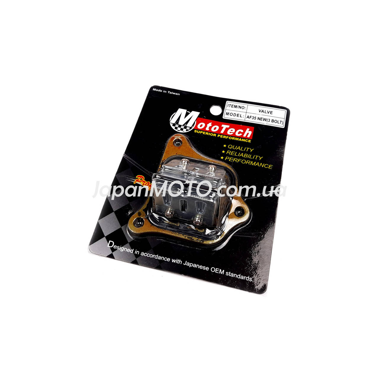 

Лепестковый клапан HONDA DIO AF-34/35 (3 болта) NEW Mototech