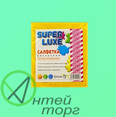 

Ганчірки шматяні віскозні "SUPER LUXE" 25*36см 3шт., Желтый