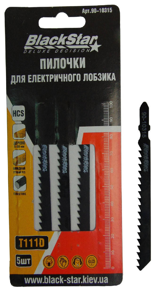 

90-10315 Пилочки до електричного лобзика T111D, 5ш