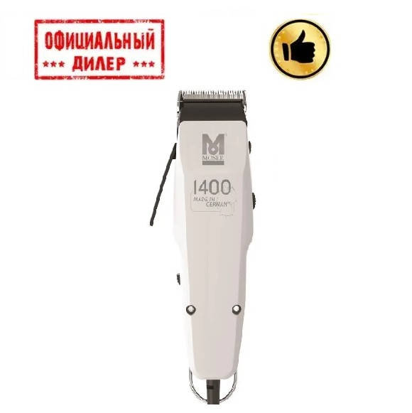 

Машинка для стрижки волос MOSER Edition 1400 1400-0458