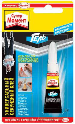 

Клей супер моментный Henkel Момент гель 3гр