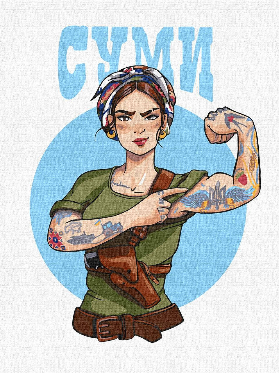 

Картина по номерам Сумы ©natashale777 Идейка 30 х 40 KHO4883