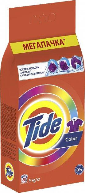 

Стиральный порошок Tide Color 9 кг.