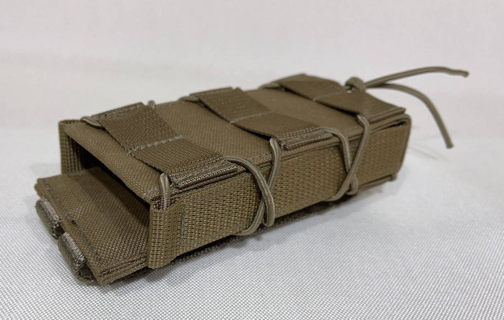 

Подсумок АК открытый одинарный, Coyot, Зелёный
