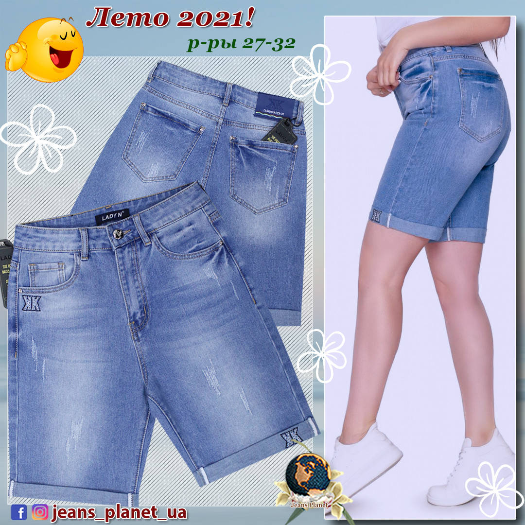 

Шорты женские джинсовые мом средней длины Lady N 29 размер, Голубой