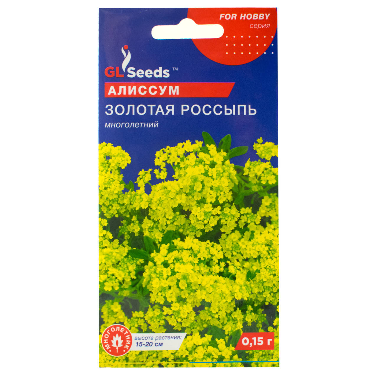 

Алиссум Золотая россыпь 0.15 г Gl Seeds, Желтый
