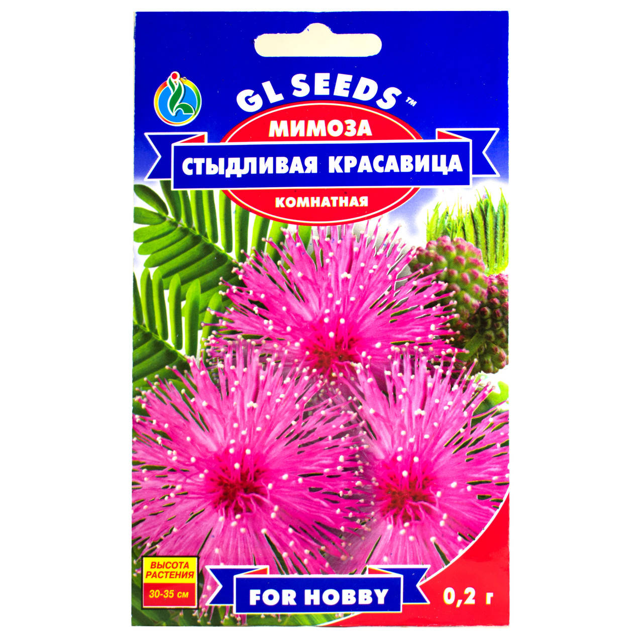 

Мимоза Стыдливая красавица 0.2 г Gl Seeds, Розовый