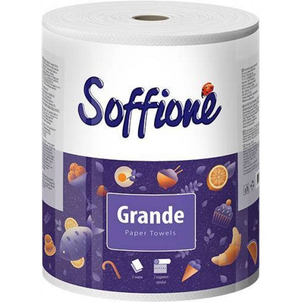 

Бумажные полотенца Soffione Grande 2 слоя 350 отрывов 1 рулон