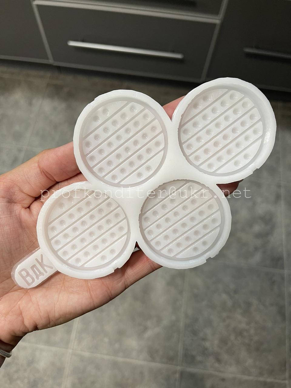 

ЭКСКЛЮЗИВ! Силиконовый Молд для шоколада, карамели и мастики "ПОП ИТ КРУГ для капкейков и др."